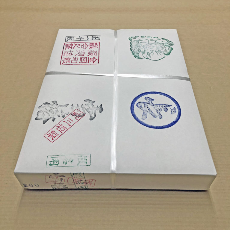 雪椿【かな半紙】