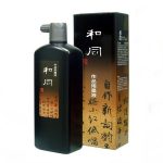 和同 500ml