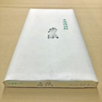 中国唐紙（薄茶）・白唐紙【53×228㎝】