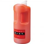 呉竹朱液【1.8L】