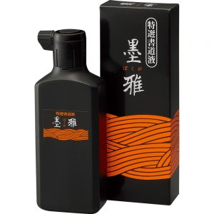 墨雅
