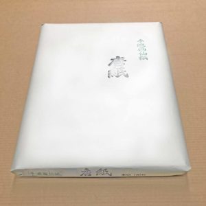 中国唐紙（薄茶）・白唐紙【半切】
