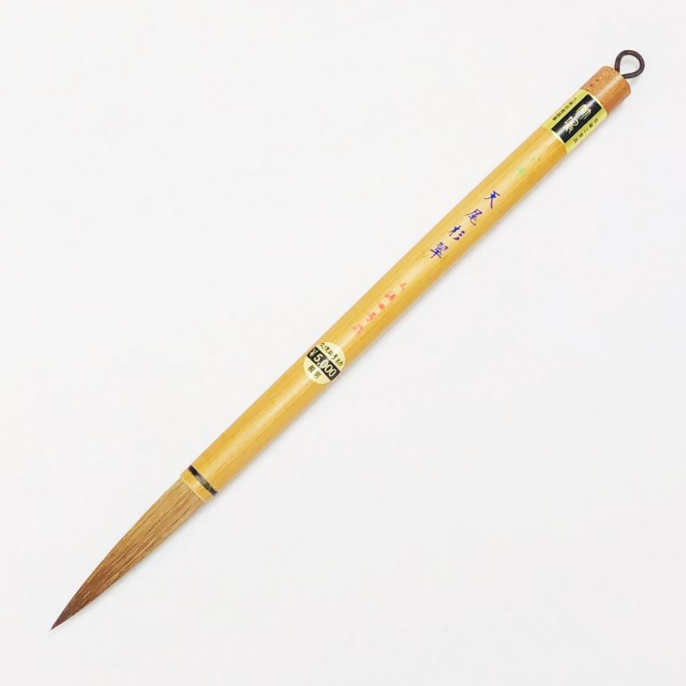 天尾杉翠　