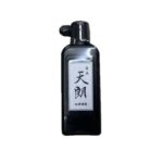 天朗　【祥碩堂】