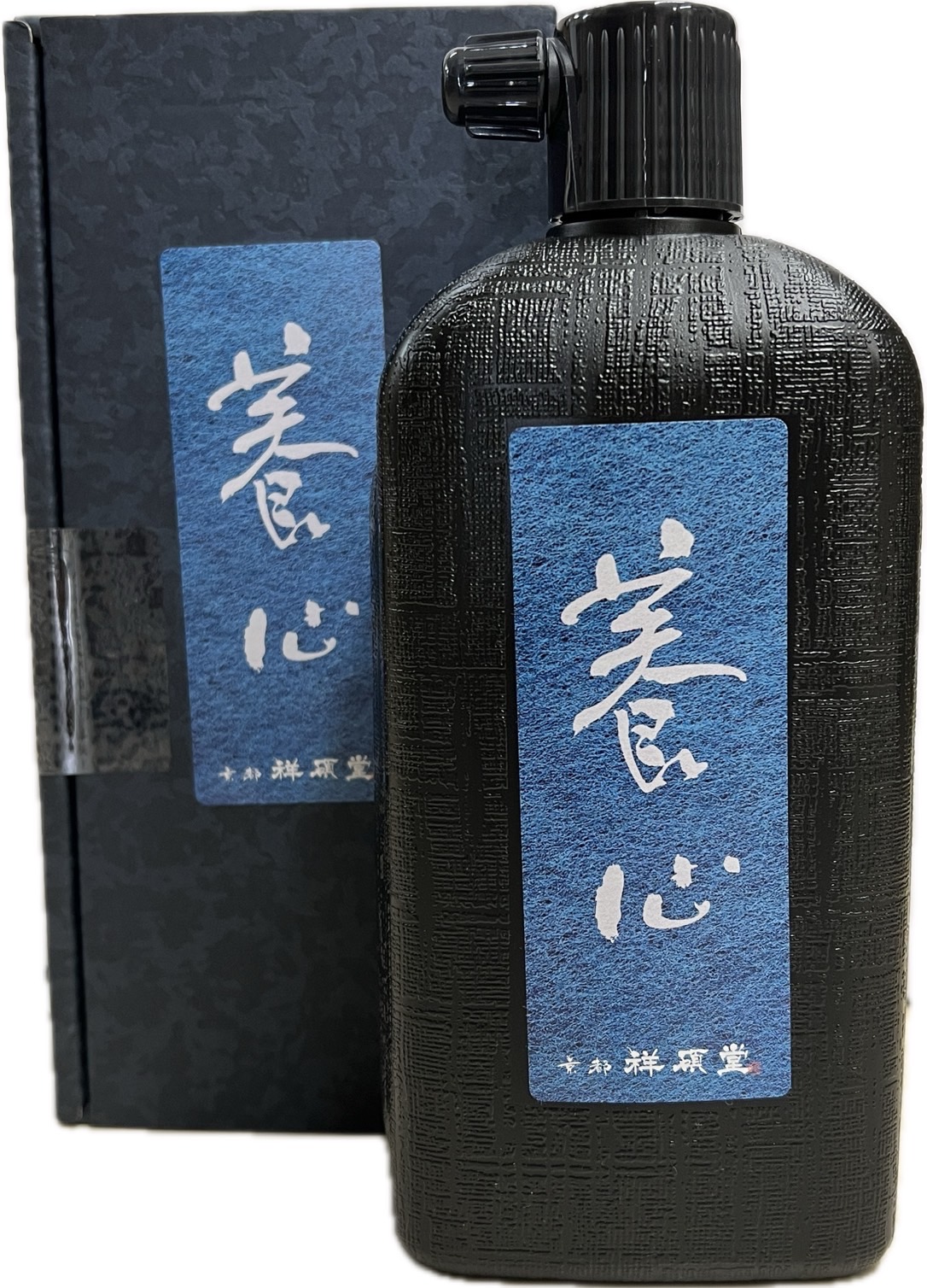 養心 【500ml・1.8L】 (祥碩堂) | 長谷川紙店NET