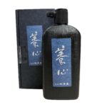 養心　500ml　【祥碩堂】