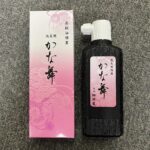 高級油煙墨　仮名用　かな舞　［祥碩堂］
